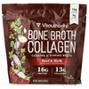 Bone Broth Collagen, Cooking & Sipping Broth, Beef & Herb, 10.9 oz (315 g)