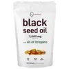 Black Seed Oil With Oil of Oregano, 240 Softgels