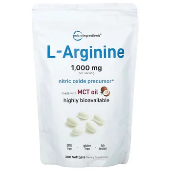 L-Arginine, 300 Softgels (250 mg per Softgel)