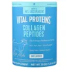 Collagen Peptides, Unflavored, 20 oz (567 g)