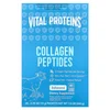 Collagen Peptides, Unflavored, 20 Packets, 0.35 oz (10 g) Each