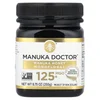 Monofloral Manuka Honey, MGO 125+, 8.75 oz (250 g) image 1