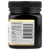 Monofloral Manuka Honey, MGO 225+, 8.75 oz (250 g) image 2