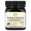 Monofloral Manuka Honey, MGO 325+, 8.75 oz (250 g)