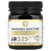 Manuka Honey Monofloral , MGO 525+, 8.75 oz (250 g) image 1