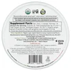 Organic Sweet Ginger Pear, 18 Lozenges image 2