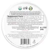 Organic Drops, Sweet Blackberry Ginger, 18 Lozenges image 2
