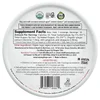 Organic Drops, Strawberry Ginger , 18 Lozenges image 2