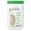 Organic Whey Protein, Bourbon Vanilla, 12 oz (340 g) image 1