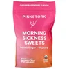 Morning Sickness Sweets, Ginger Raspberry, 30 Organic Lozenges image 1