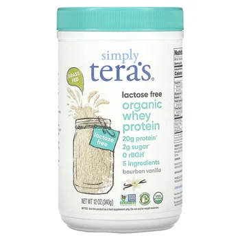 Organic Whey Protein, Lactose Free, Bourbon Vanilla, 12 oz (340 g)