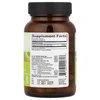 Amla, 90 Vegetarian Caps (500 mg per Capsule) image 2