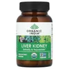 Liver Kidney, 90 Veg Caps image 1