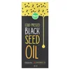 Cold-Pressed Black Seed Oil, 8 fl oz image 1