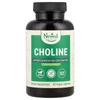 Choline, 90 Vegan Capsules (250 mg per Capsule)