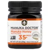 Multifloral Manuka Honey, MGO 35+, 8.75 oz (250 g) image 1