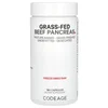 Grass-Fed Beef Pancreas, 180 Capsules (500 mg per Capsule) image 1