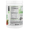 BCAA/EAA, Strawberry Pineapple, 13 oz (369 g) image 2