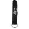 Nylon D-Handle, Black, 1 Count image 2
