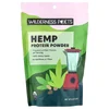 Organic Hemp Protein Powder, 8 oz (226 g)