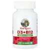 D3 + B12 Gummies, Raspberry, 60 Gummies