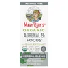 Organic, Adrenal & Focus Liquid Extract, Alcohol Free , 1 fl oz (30 ml) image 1