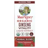 Organic Ginseng Vitality Liquid Extract, Alcohol Free, 1 fl oz (30 ml) image 1