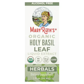 Organic Holy Basil Leaf Liquid Extract, Alcohol Free, 590 mg, 1 fl oz (30 ml)
