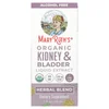 Organic Kidney & Bladder Liquid Extract, Alcohol Free, 1 fl oz (30 ml) image 1