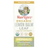 Organic Lemon Balm Leaf Liquid Extract, Alcohol Free, 590 mg, 1 fl oz (30 ml)