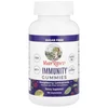 Immunity Gummies, Raspberry Lemonade, 90 Gummies image 1