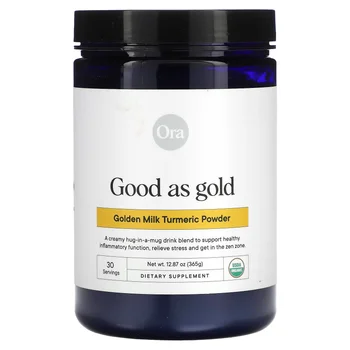 Good As Gold, Golden Milk Turmeric Powder, 12.87 oz (365 g)