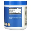 100% Organic Mucuna Pruriens, Unflavored, 8.8 oz (250 g) image 2