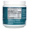 Neurolink Powder, 0.25 lb (114 g) image 2
