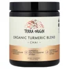 Organic Turmeric Blend, Chai, 6.35 oz (180 g) image 1