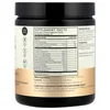 Healthy Gut™, Honey Lemon, 8.19 oz (232.2 g) image 2