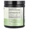 Healthy Gut™, Vegan Formula, 8.7 oz (246.6 g) image 2