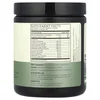 Healthy Gut™, Mint, 7.83 oz (222 g) image 2