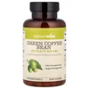 Green Coffee Bean Extract , 800 mg, 60 Vegetarian Capsules image 1