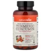 Organic Turmeric Curcumin, 90 Vegan Capsules image 1
