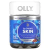 Glowing Skin, Plump Berry, 50 Gummies image 1