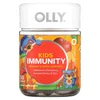 Kids Immunity, Cherry Berry, 50 Gummies image 1
