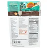Organic Hemp Seeds, 8 oz (227 g) image 2
