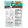 Organic Camu Powder, 3 oz (85 g) image 2