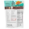 Organic Pomegranate Powder, 8 oz (227 g) image 2