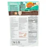 Organic Hemp Powder, 12 oz (340 g) image 2
