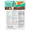 Organic Golden Berries, 8 oz (227 g) image 2