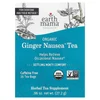 Organics, Organic Ginger Nausea™ Tea, Settling Minty Comfort, Caffeine Free, 16 Tea Bags, 0.96 oz (27.2 g) image 1