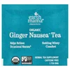 Organics, Organic Ginger Nausea™ Tea, Settling Minty Comfort, Caffeine Free, 16 Tea Bags, 0.96 oz (27.2 g) image 3