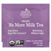 Organics, Organic No More Milk Tea, Refreshing Hibiscus Sage, Caffeine Free, 16 Tea Bags, 0.96 oz (27.2 g) image 3